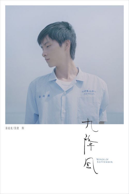 购买学历认证报告