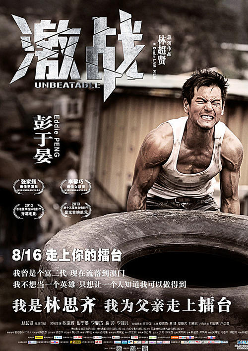 富山大学毕业证办理